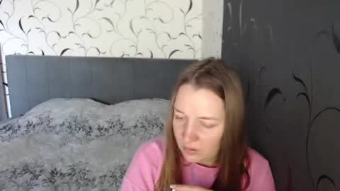 Snapshot of taxxxu chatting on July 2026 09:30:02 AM Diana online show from July 2026 09:30:02 AM