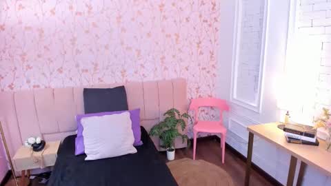 Taylor Bennet online show from February 2026 11:41:01 AM