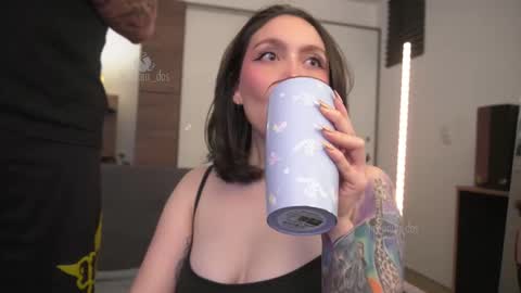 Leo and Luna online show from December 2025 05:09:01 PM