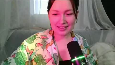 tendre_amelia online show from May 2026 05:20:02 PM