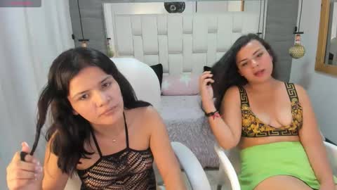 Thalia  Veyra online show from February 2026 06:09:01 PM