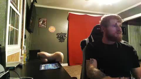 Snapshot of thatbigdickguy67426488 chatting on February 2025 05:19:02 AM thatbigdickguy67426488 online show from February 2025 05:19:02 AM
