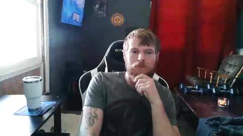 Snapshot of thatbigdickguy67426488 chatting on February 2025 09:59:01 PM thatbigdickguy67426488 online show from February 2025 09:59:01 PM
