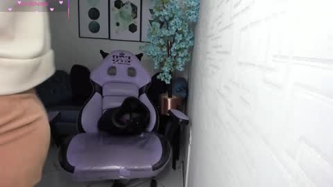 Snapshot of theia_moon_ chatting on February 2026 12:37:02 PM Theia online show from February 2026 12:37:02 PM