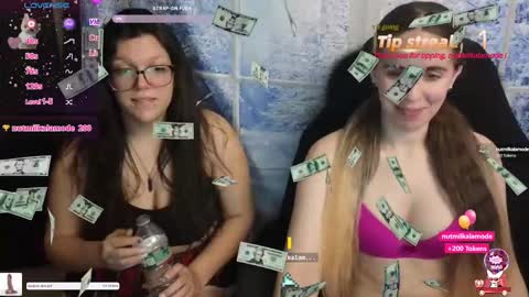 Snapshot of thekinkhouse chatting on December 2024 11:31:02 PM Goddess Nola online show from December 2024 11:31:02 PM