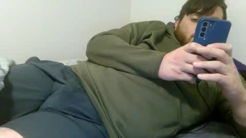 Snapshot of thicc_leak chatting on May 2026 07:16:01 AM thicc_leak online show from May 2026 07:16:01 AM