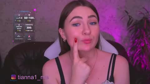 Snapshot of tianna_me chatting on September 2025 12:44:01 AM tianna_me online show from September 2025 12:44:01 AM
