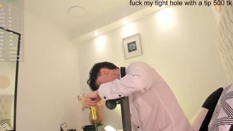 Timothy 21 years old online show from January 2025 04:09:01 AM