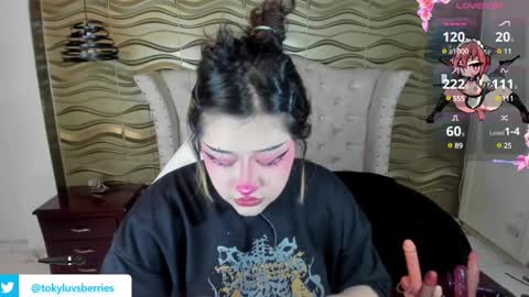 Snapshot of toky_doll chatting on December 2024 08:33:02 PM toky online show from December 2024 08:33:02 PM