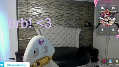 Snapshot of toky_doll chatting on December 2024 10:05:02 PM toky online show from December 2024 10:05:02 PM