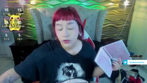 Snapshot of toky_doll chatting on February 2025 07:16:01 PM toky online show from February 2025 07:16:01 PM