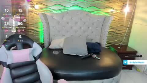 Snapshot of toky_doll chatting on February 2025 01:13:02 AM toky online show from February 2025 01:13:02 AM