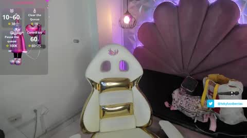 Snapshot of toky_doll chatting on February 2025 08:22:02 PM toky online show from February 2025 08:22:02 PM