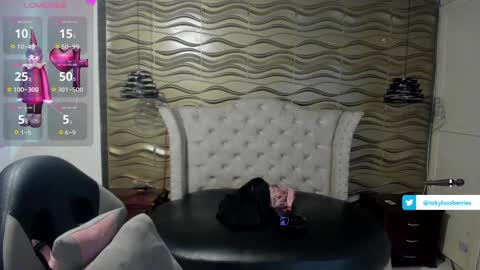 Snapshot of toky_doll chatting on March 2025 06:43:02 PM toky online show from March 2025 06:43:02 PM