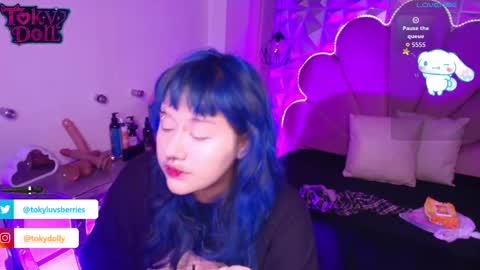 Snapshot of toky_doll chatting on September 2025 08:10:01 PM toky online show from September 2025 08:10:01 PM