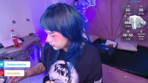 Snapshot of toky_doll chatting on September 2025 07:07:02 PM toky online show from September 2025 07:07:02 PM