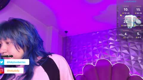 Snapshot of toky_doll chatting on September 2025 07:51:02 PM toky online show from September 2025 07:51:02 PM