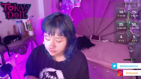 Snapshot of toky_doll chatting on October 2025 07:44:02 PM toky online show from October 2025 07:44:02 PM