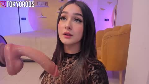 Tokyo  online show from January 2026 03:45:02 AM