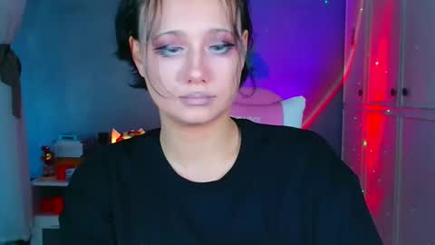 Galadriel online show from March 2026 03:26:01 PM