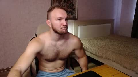 Glebaty online show from November 2025 11:00:01 AM