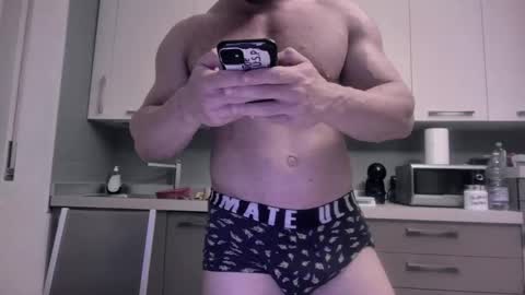 toro_arrapato online show from December 2024 03:58:01 PM