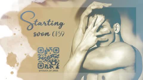 Paul online show from November 2025 03:53:02 AM