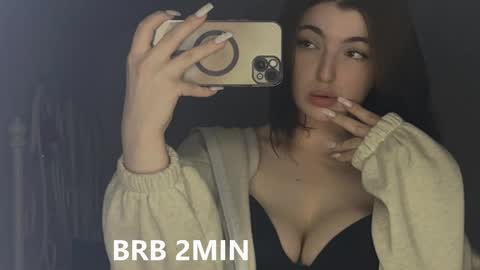 Amelia online show from September 2025 06:07:01 PM