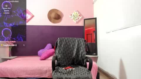 Snapshot of treisy_666 chatting on February 2026 12:19:01 PM Treisy online show from February 2026 12:19:01 PM