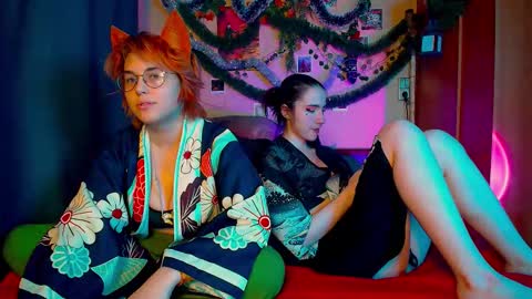 trickykitsune online show from January 2026 07:11:01 PM