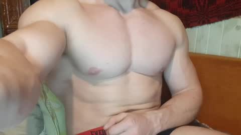 Troncq online show from February 2025 02:48:02 PM