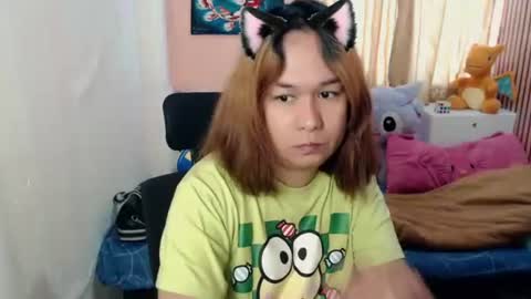 Alice Guo online show from March 2026 05:12:01 AM