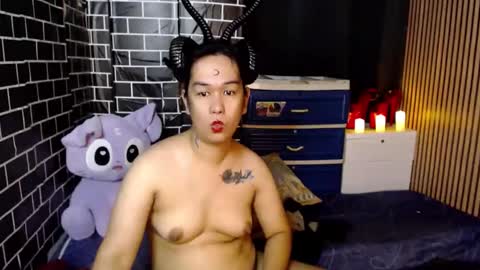 Alice Guo online show from April 2026 11:09:02 PM
