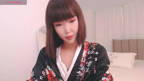 Snapshot of tumilio chatting on December 2024 04:20:01 AM TumiLio online show from December 2024 04:20:01 AM