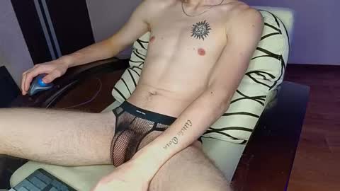 Tyler and Chris online show from December 2025 03:50:02 PM