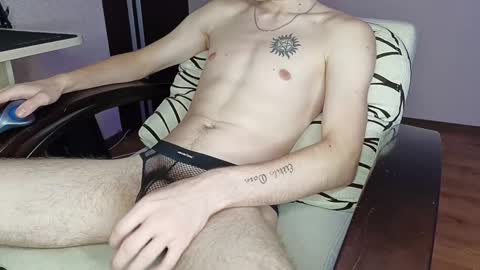 Tyler and Chris online show from December 2025 05:20:02 PM