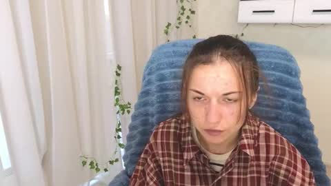Snapshot of ulyanix chatting on September 2025 04:06:01 AM Ulyana online show from September 2025 04:06:01 AM