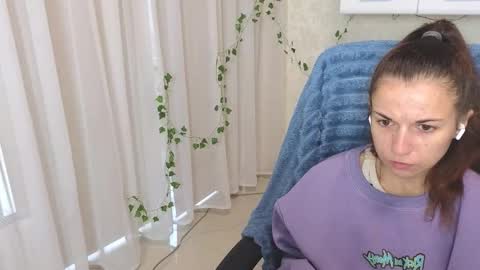 Snapshot of ulyanix chatting on October 2025 04:41:02 AM Ulyana online show from October 2025 04:41:02 AM