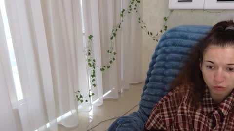 Snapshot of ulyanix chatting on October 2025 05:08:01 AM Ulyana online show from October 2025 05:08:01 AM