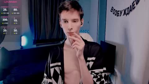 Kyle online show from December 2025 11:05:01 AM