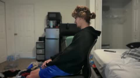 Snapshot of unverifiedbwc chatting on November 2025 01:31:01 PM Stepbro online show from November 2025 01:31:01 PM