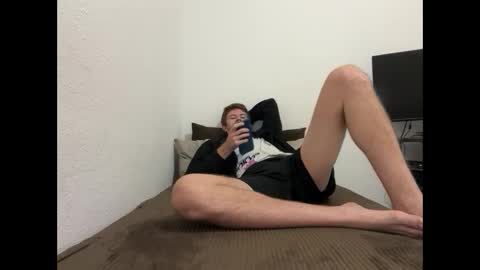 Snapshot of unverifiedbwc chatting on February 2026 10:44:02 AM Stepbro online show from February 2026 10:44:02 AM