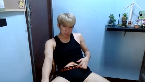 Snapshot of ur_jayqutee chatting on January 2025 06:41:02 PM Ur jayqutee online show from January 2025 06:41:02 PM