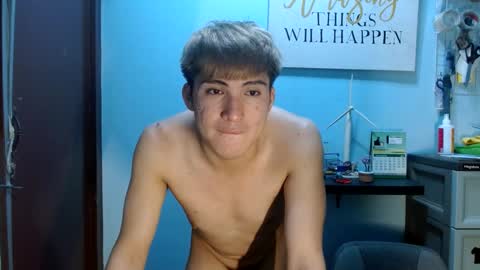 Snapshot of ur_jayqutee chatting on February 2025 10:30:01 PM Ur jayqutee online show from February 2025 10:30:01 PM