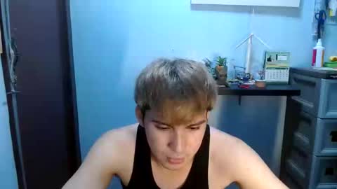 Snapshot of ur_jayqutee chatting on February 2025 04:39:02 PM Ur jayqutee online show from February 2025 04:39:02 PM