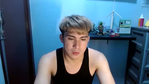 Snapshot of ur_jayqutee chatting on February 2025 06:41:01 PM Ur jayqutee online show from February 2025 06:41:01 PM