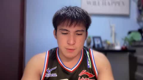 Snapshot of ur_jayqutee chatting on September 2025 08:34:02 PM Ur jayqutee online show from September 2025 08:34:02 PM