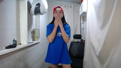 Erika online show from November 2025 06:08:01 PM