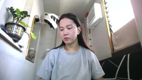 Snapshot of urasiantserika chatting on April 2026 02:59:01 AM Erika online show from April 2026 02:59:01 AM