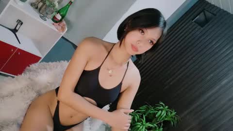 Rianne online show from March 2026 07:49:02 PM